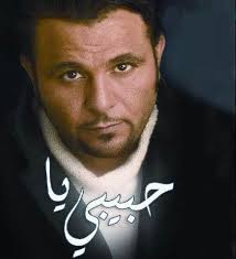 Mohammed fouad